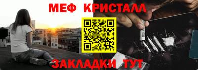 spice Кинель