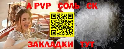 тгк Кимры