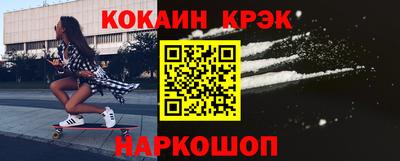 не бодяженный Коммунар