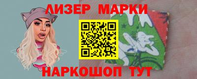 тгк Кимры