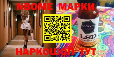 spice Кинель