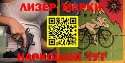 тгк Кимры