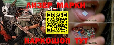 тгк Кимры
