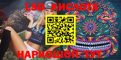 тгк Кимры
