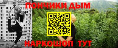 spice Кинель