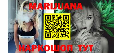 тгк Кимры