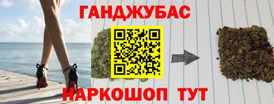 СК Кингисепп
