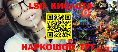 spice Кинель