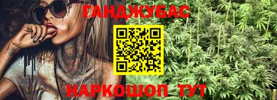 тгк Кимры