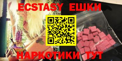 spice Кинель