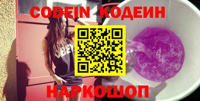 spice Кинель