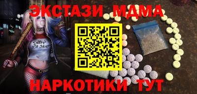 СК Кингисепп