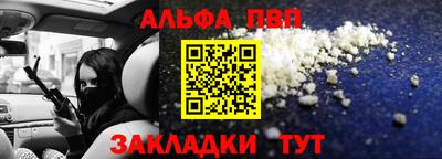 тгк Кимры