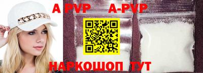 тгк Кимры