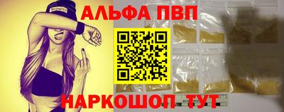 spice Кинель