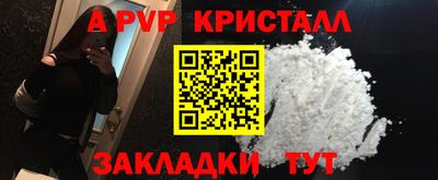 тгк Кимры