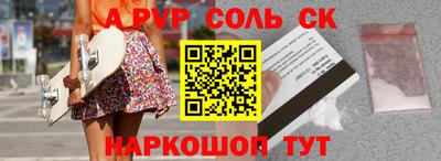 тгк Кимры