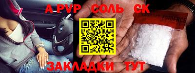 не бодяженный Коммунар