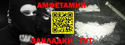 СК Кингисепп