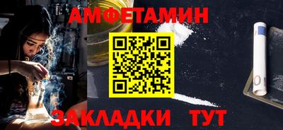 spice Кинель