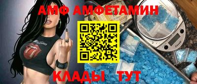 СК Кингисепп