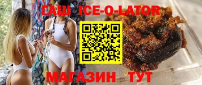 spice Кинель