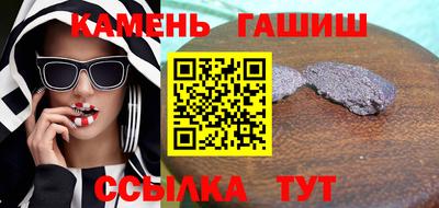 тгк Кимры
