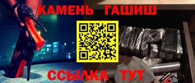 тгк Кимры