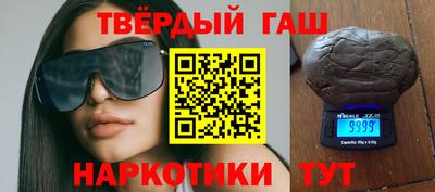 СК Кингисепп