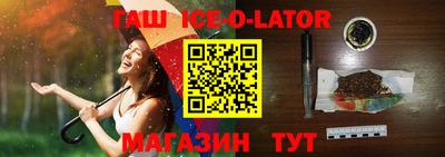 СК Кингисепп
