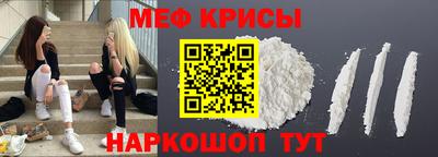 spice Кинель